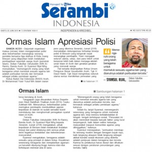 serambi